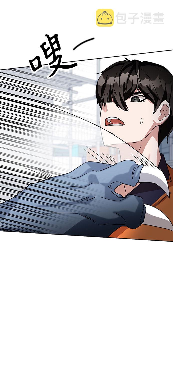 第4话71