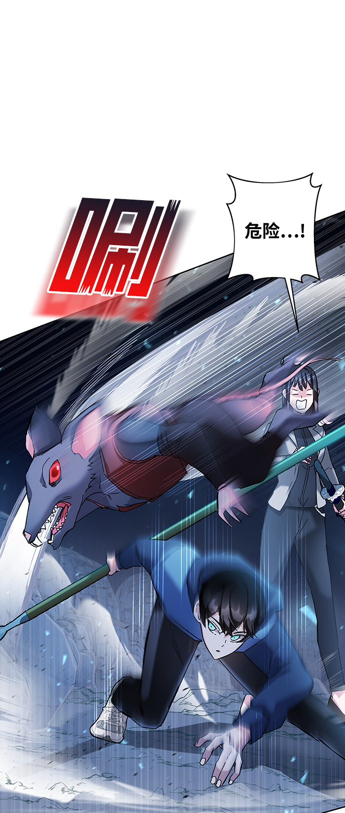 第5话112