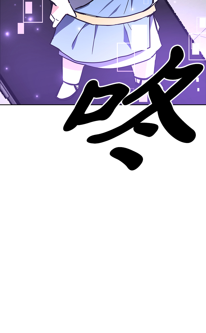 第28话121