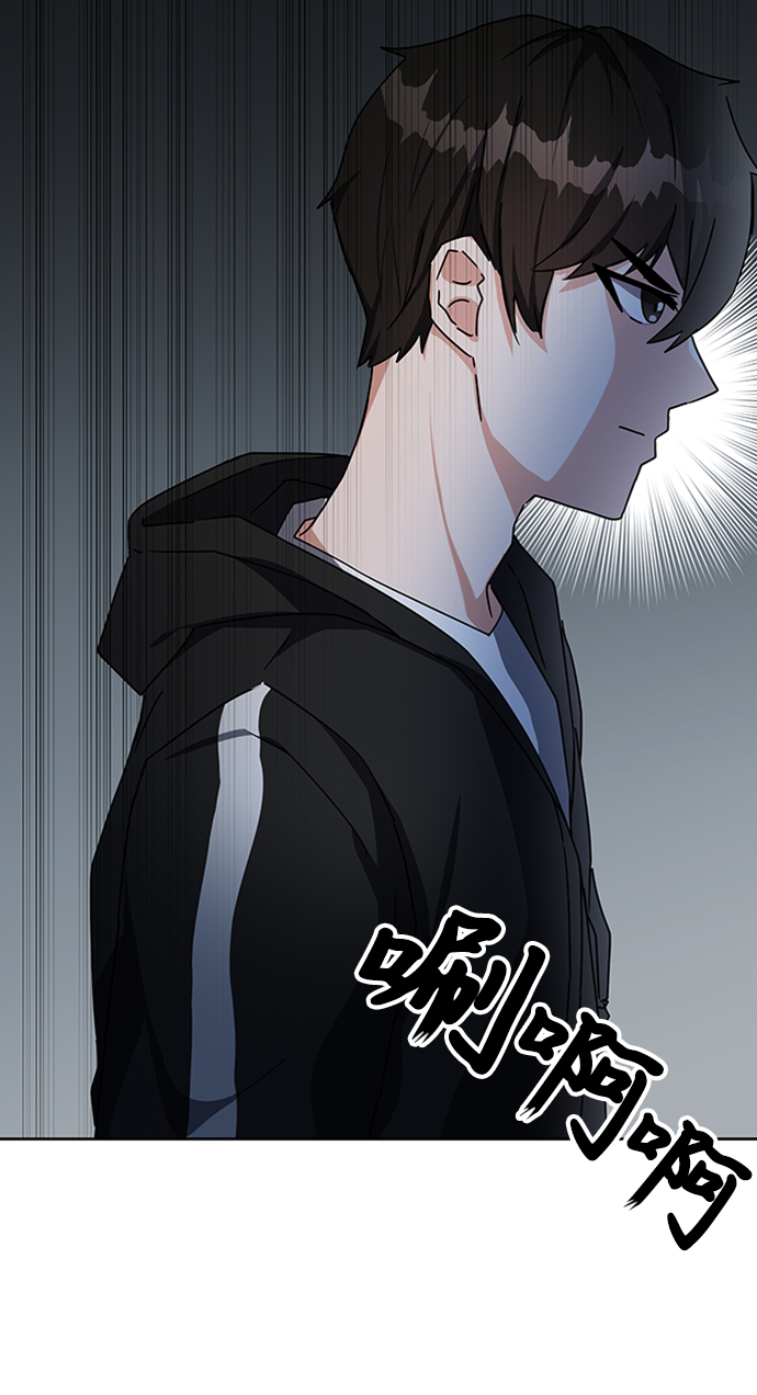 第16话78