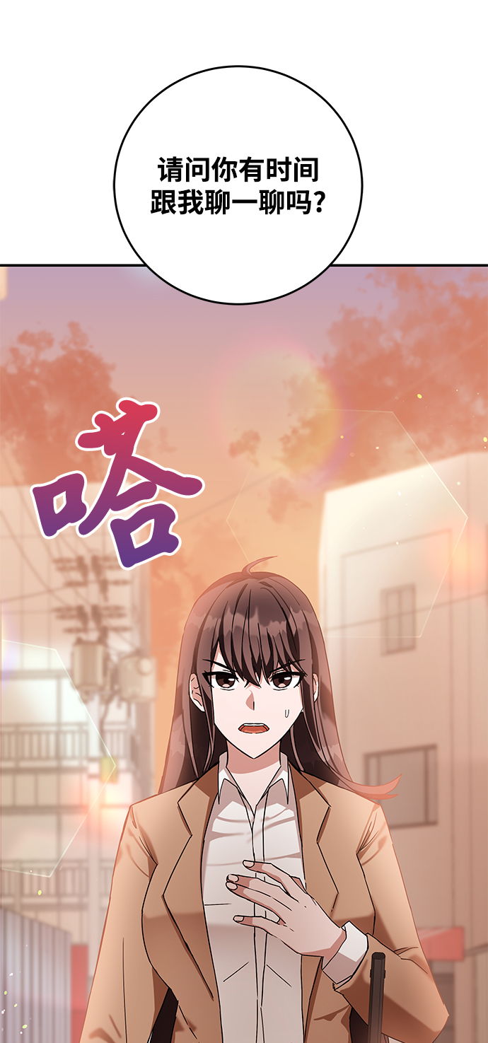 第5话26