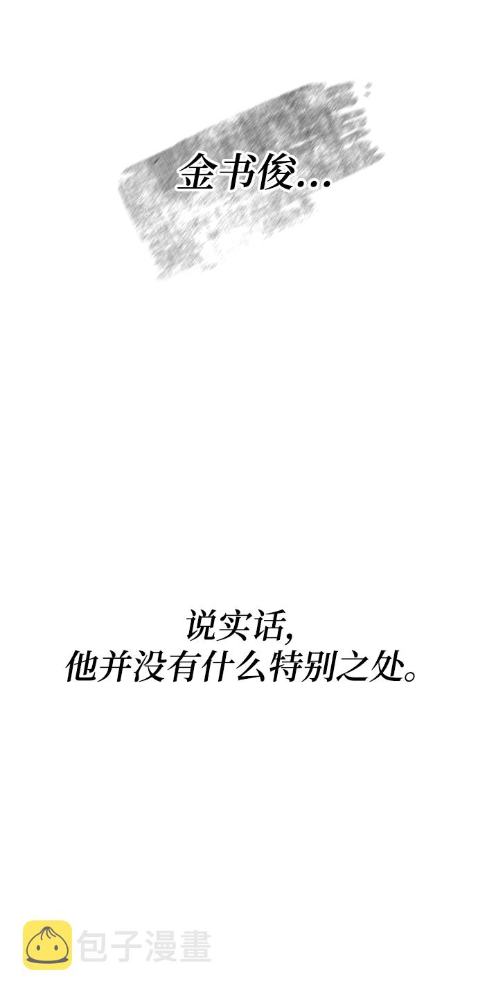 第17话68