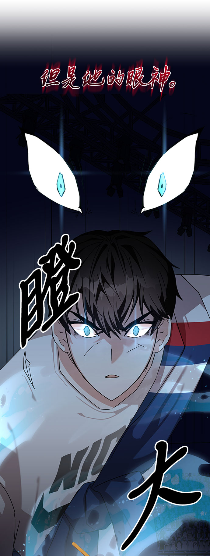 第11话69