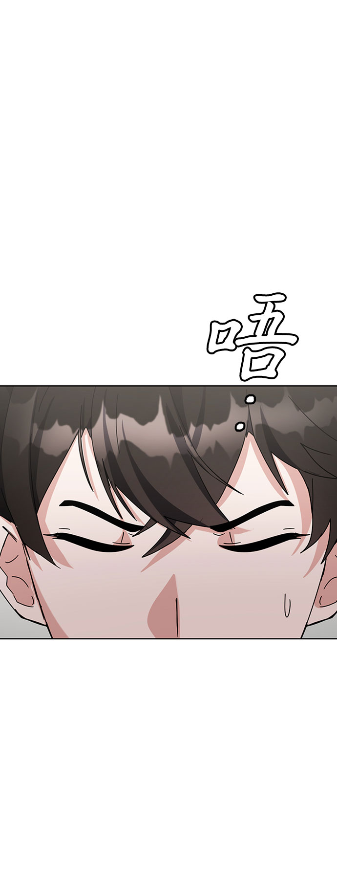 第26话22