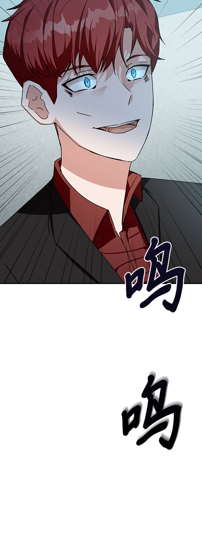 第11话42