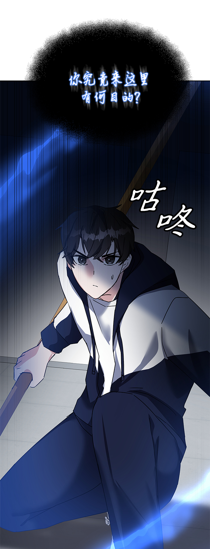 第13话103