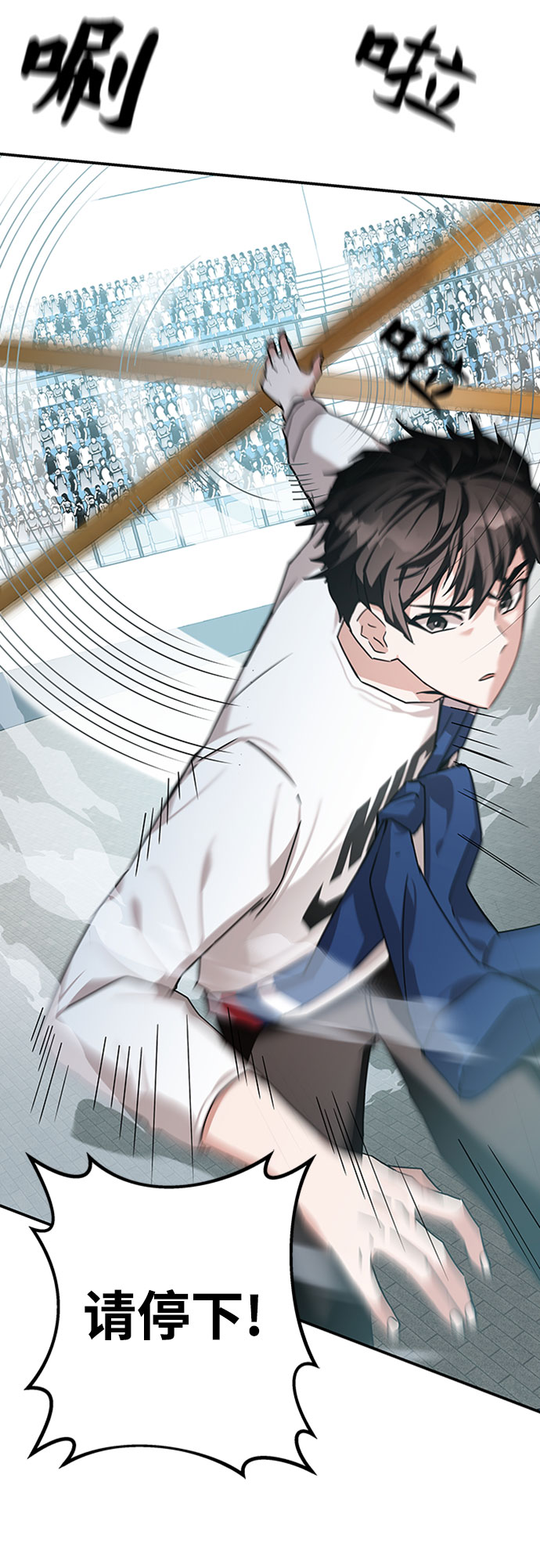 第11话40