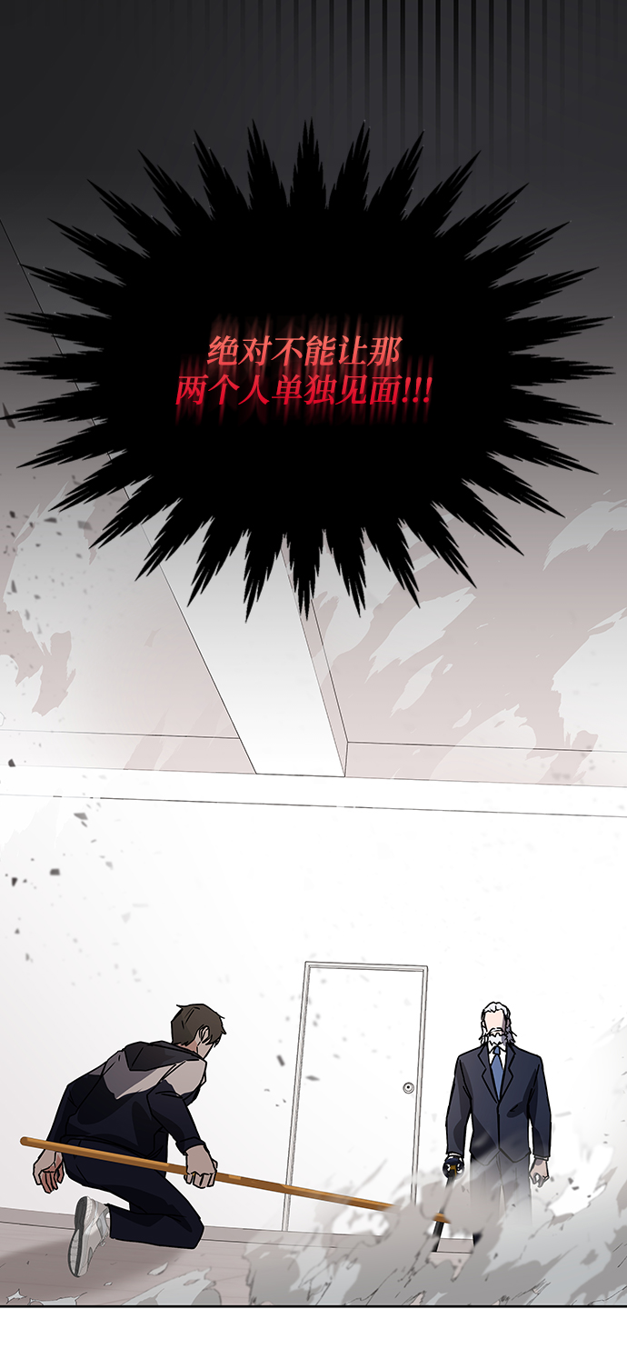第14话18