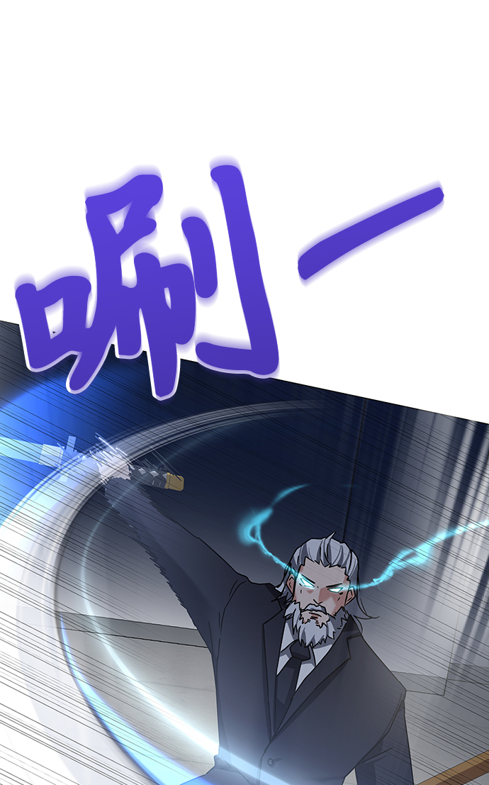 第13话90