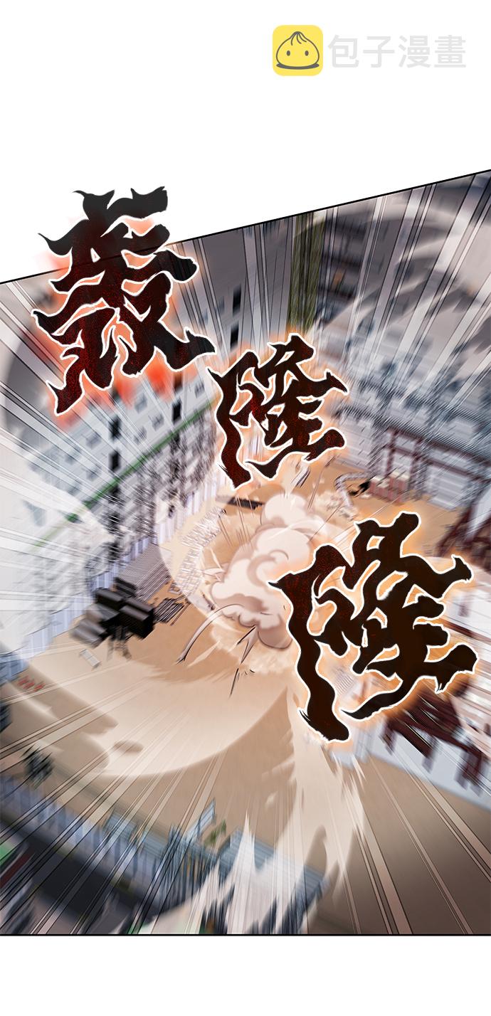 第4话93