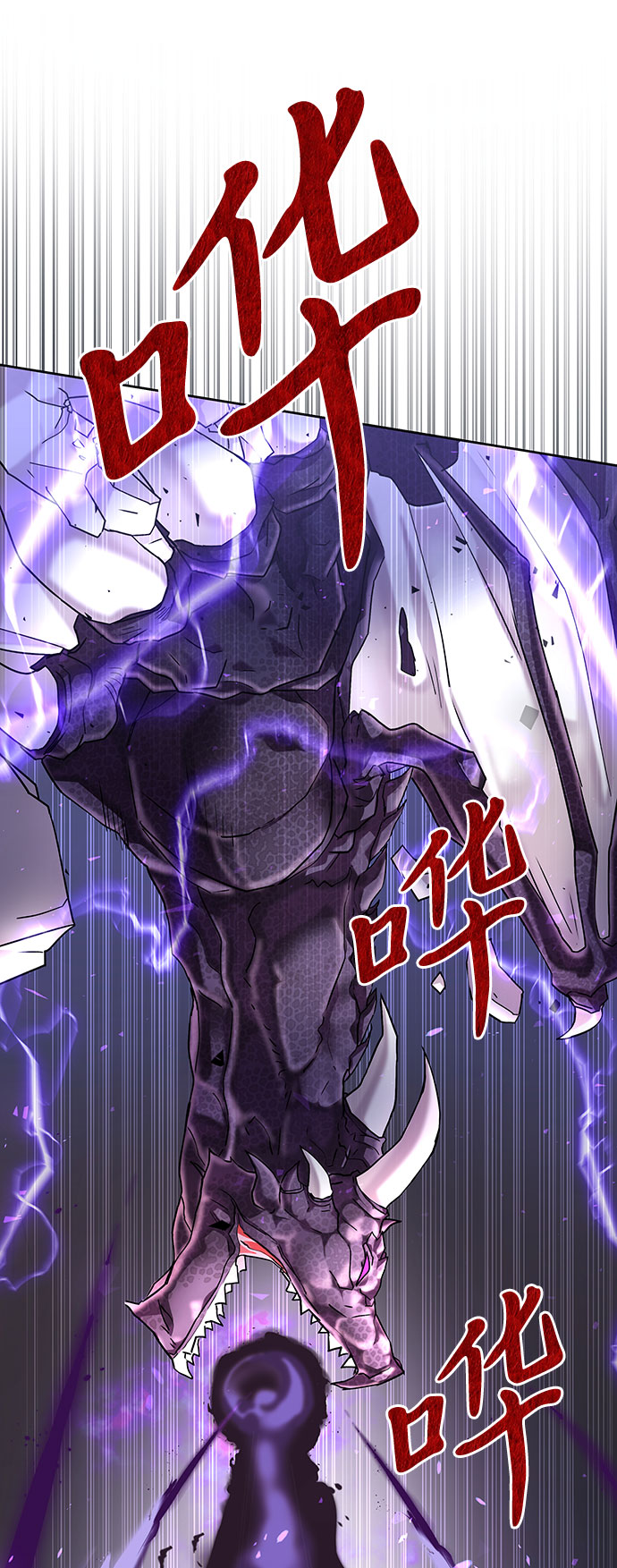 序章44