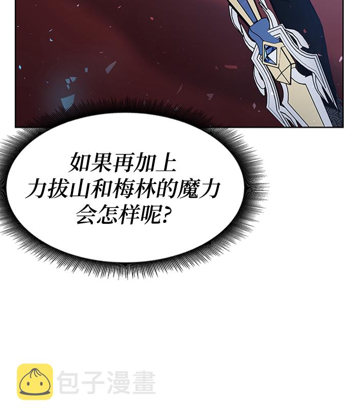 第24话91