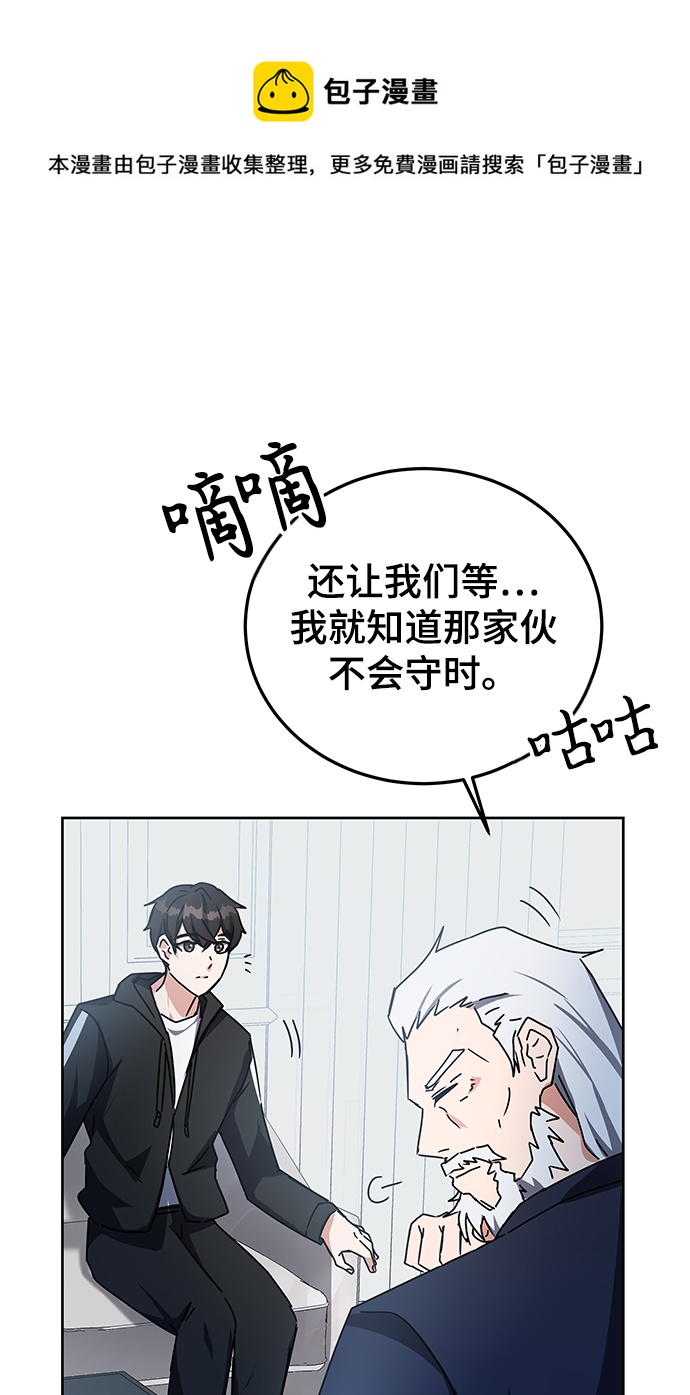 第16话102