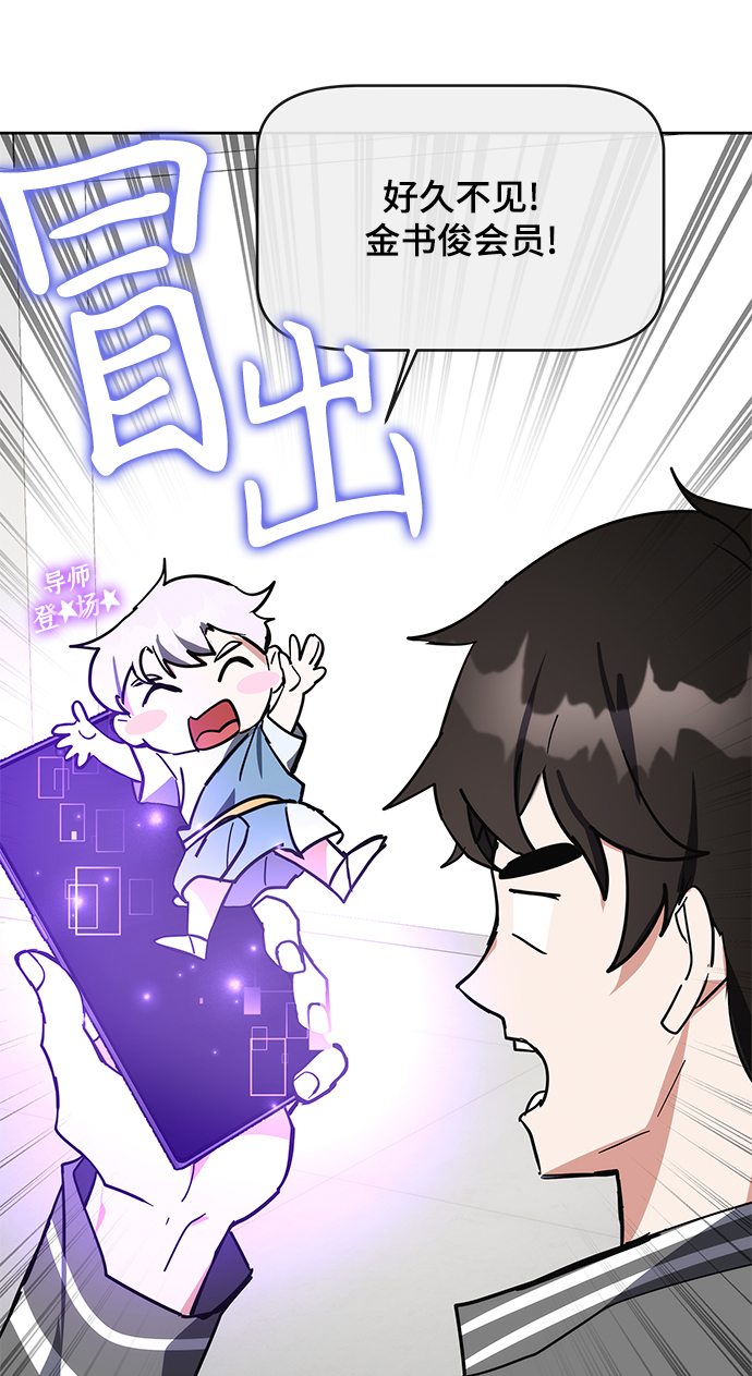 第28话117