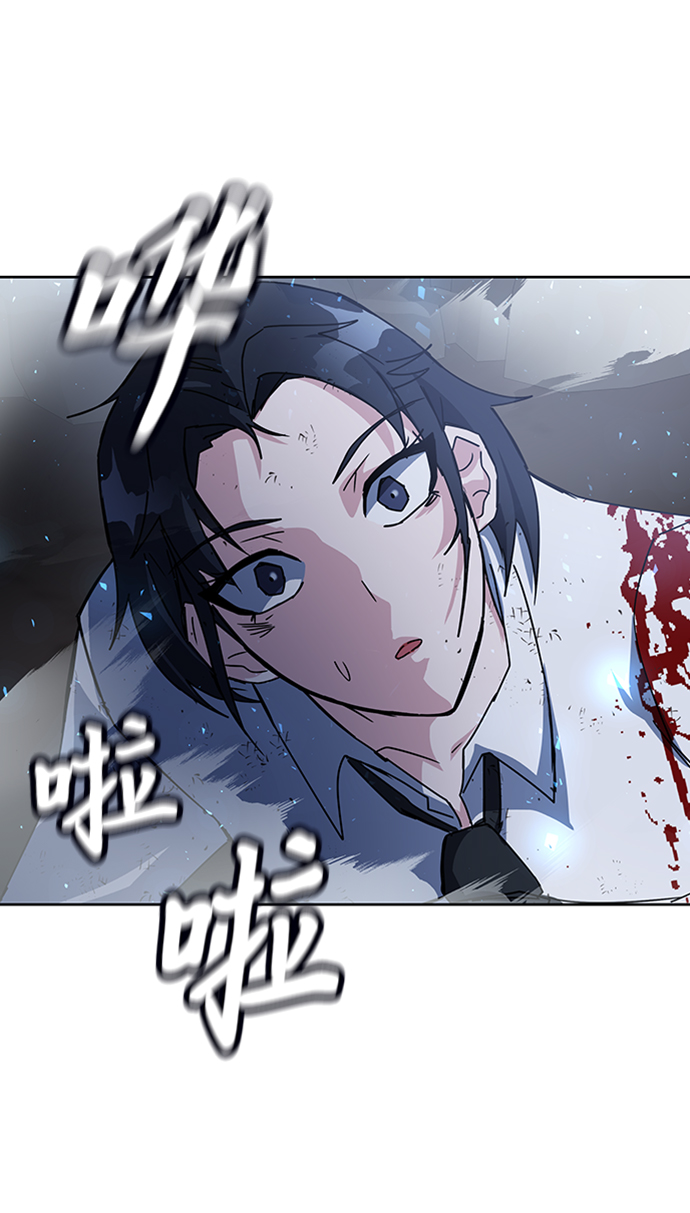 第23话66