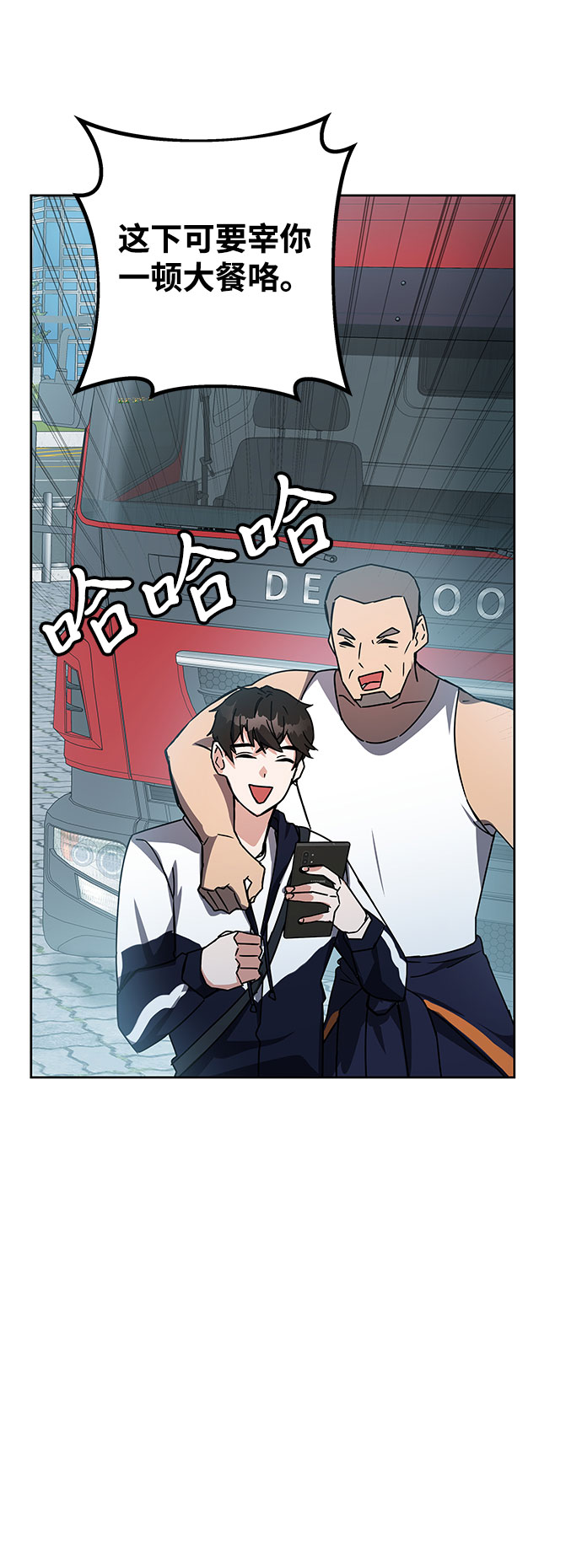 第19话91