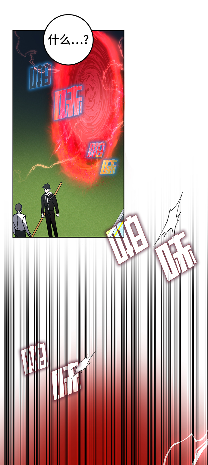 第21话99