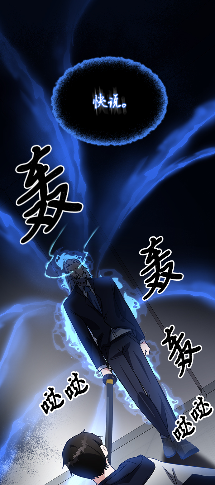 第13话105