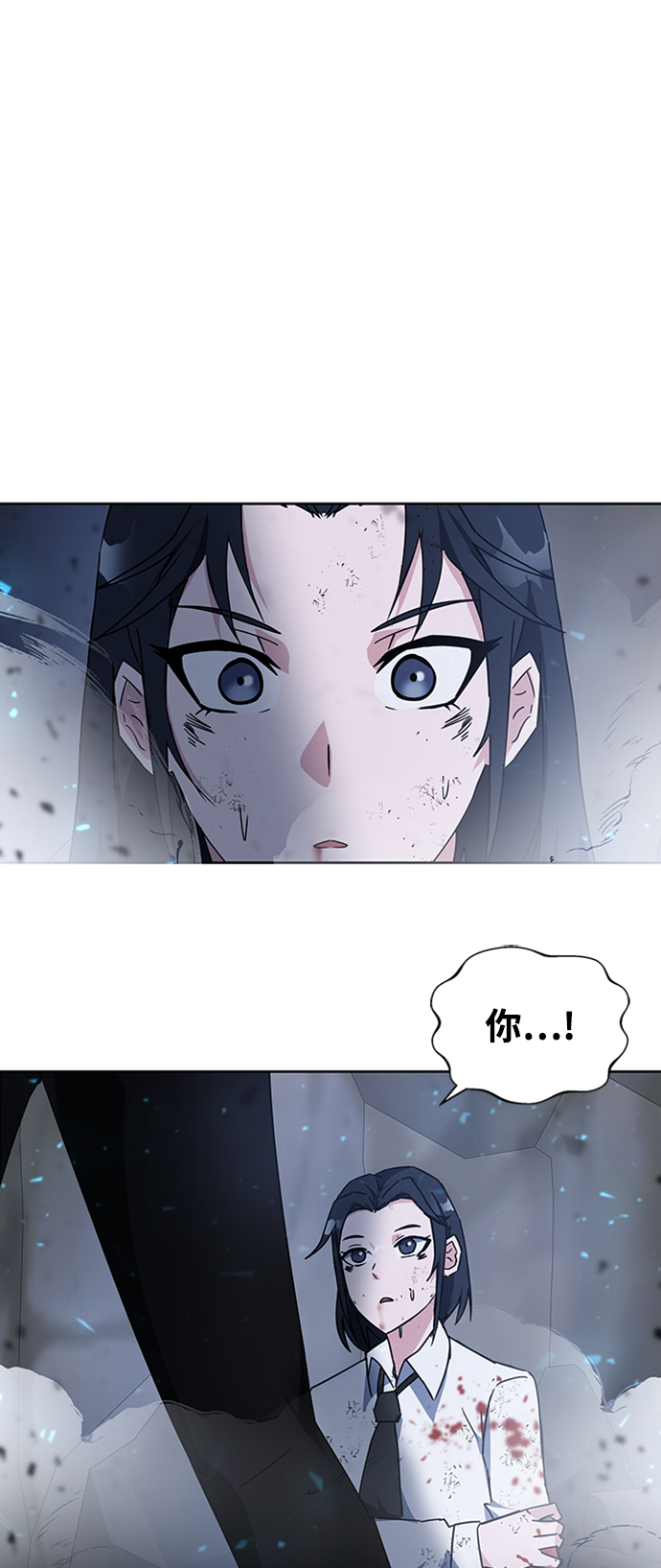 第22话66