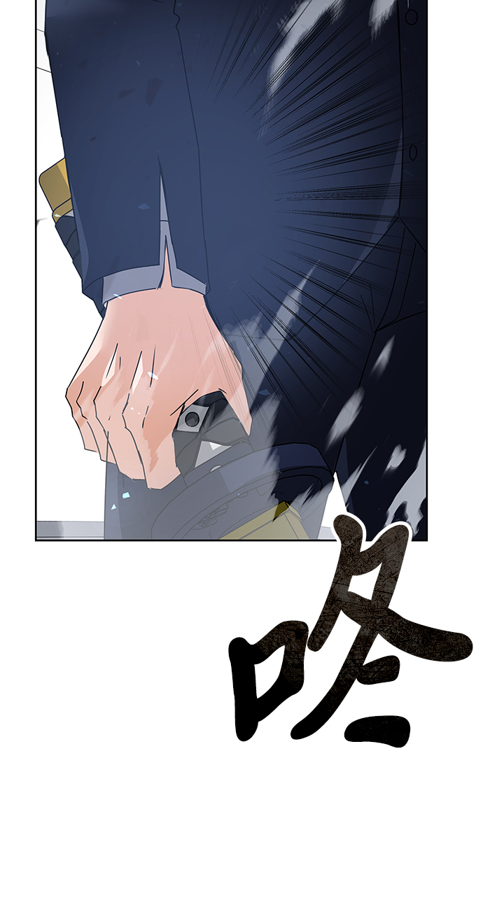 第14话96