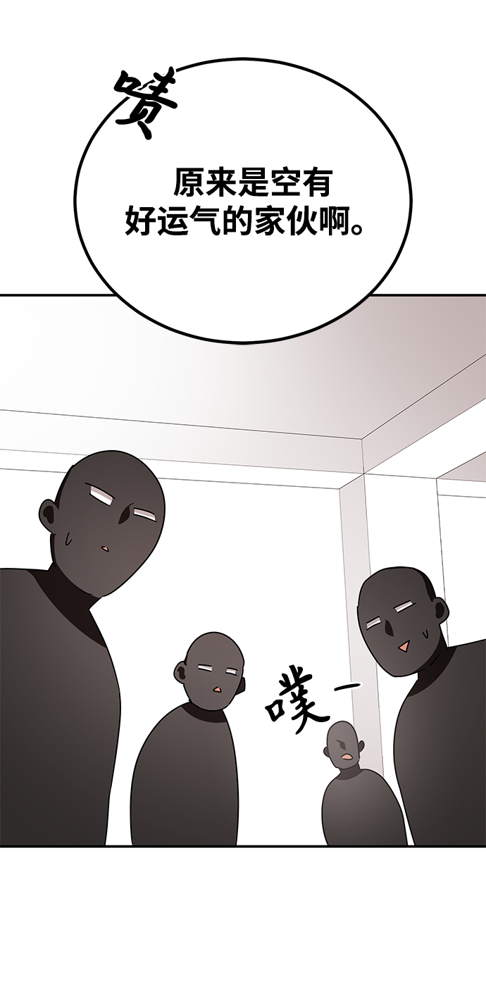 第9话18