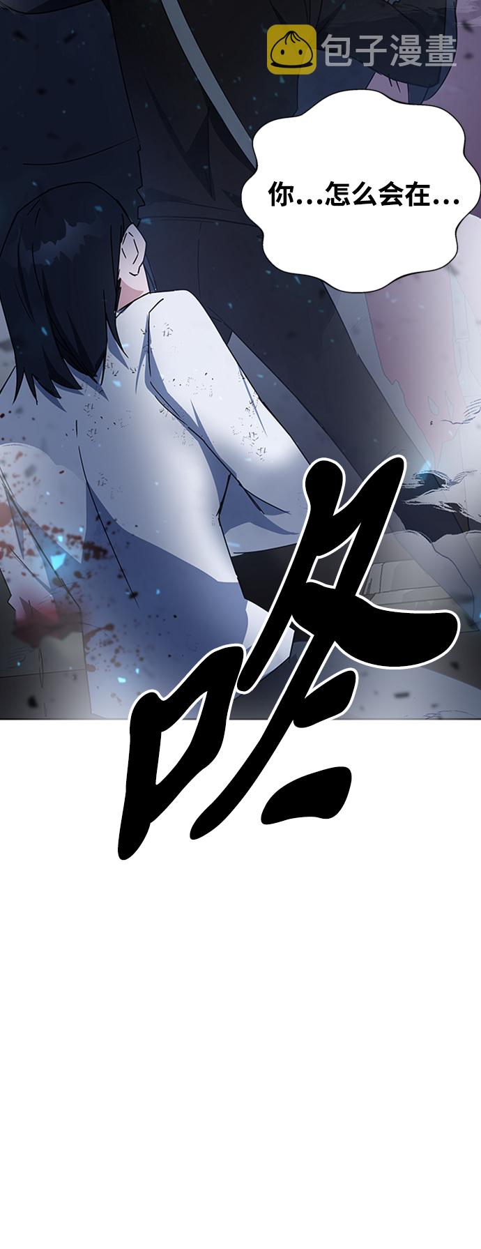 第22话68