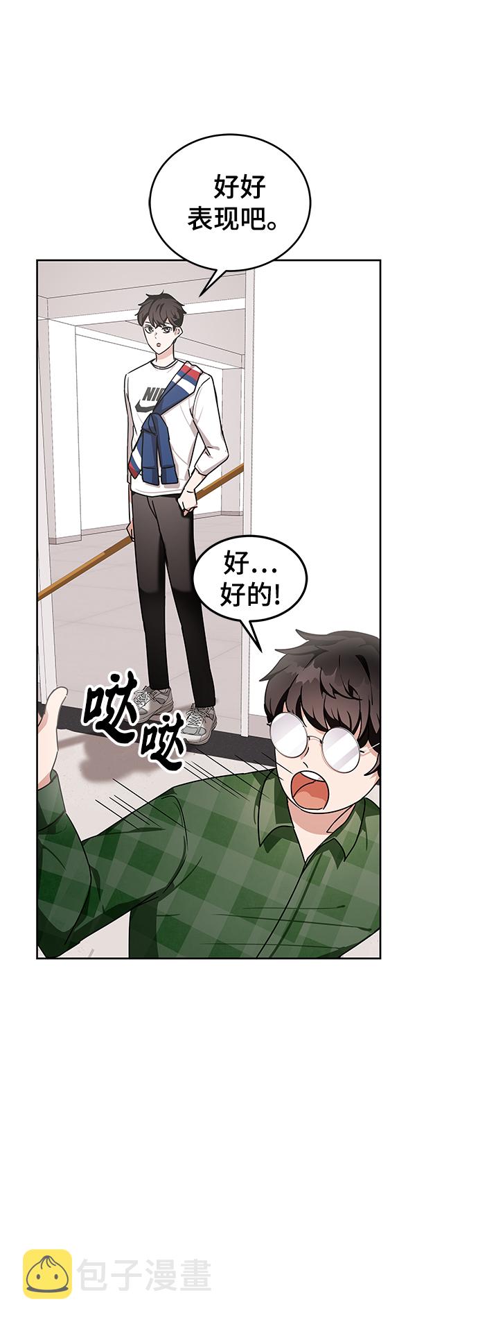 第10话40