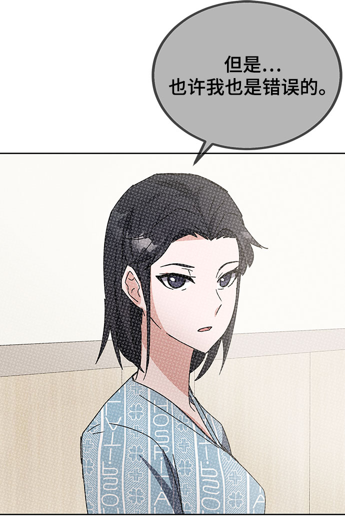 第23话113