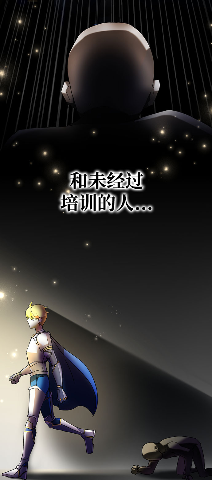 第1话13
