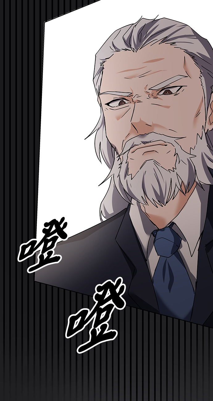 第14话17