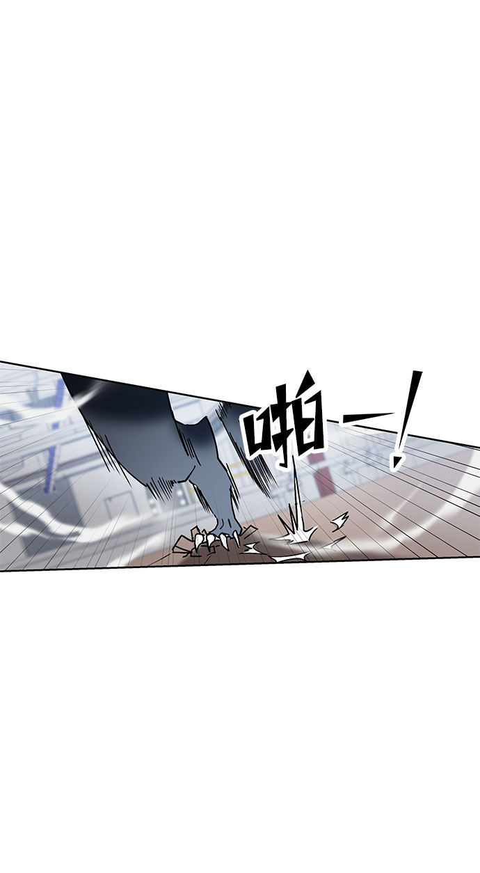 第4话66