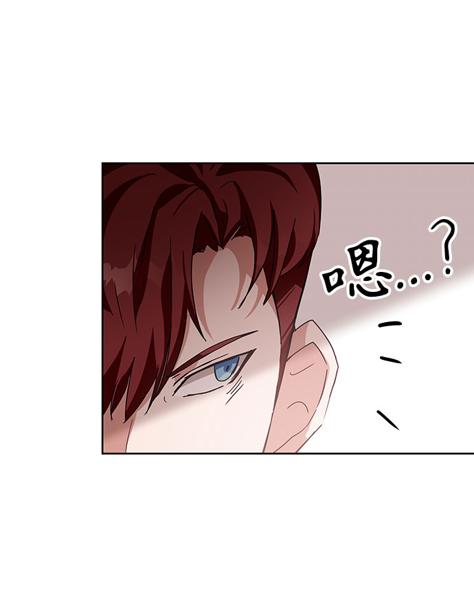 第7话153