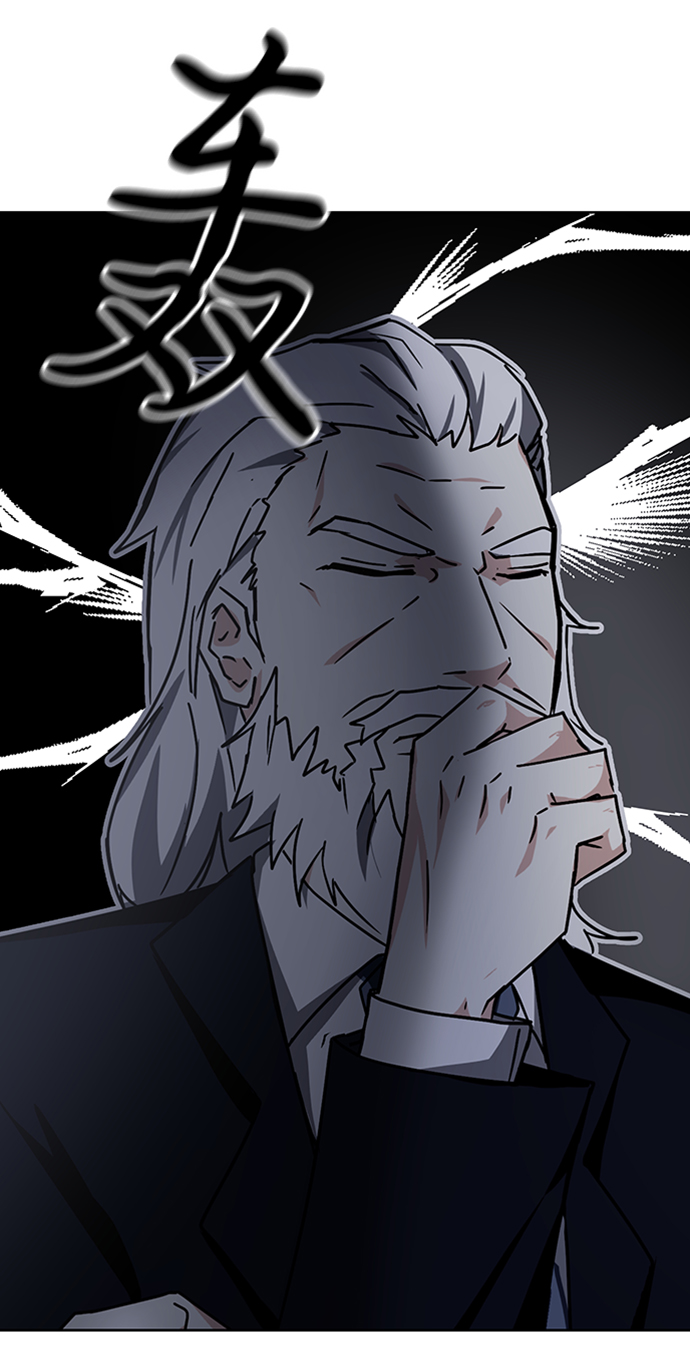 第16话23