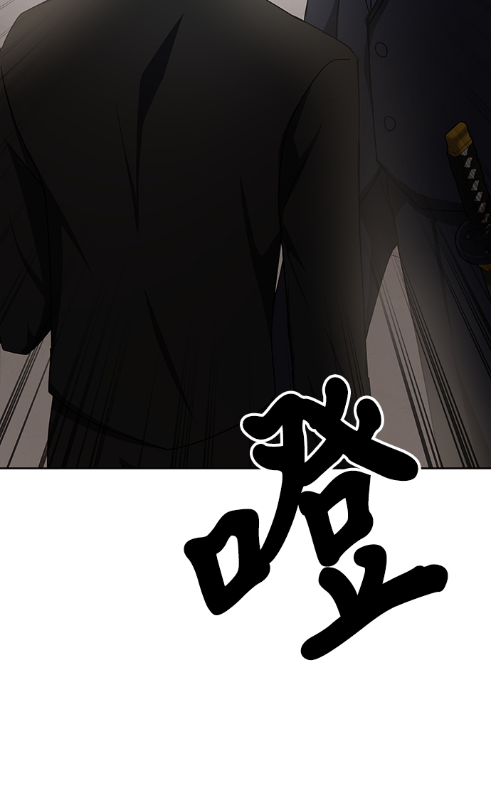 第16话61