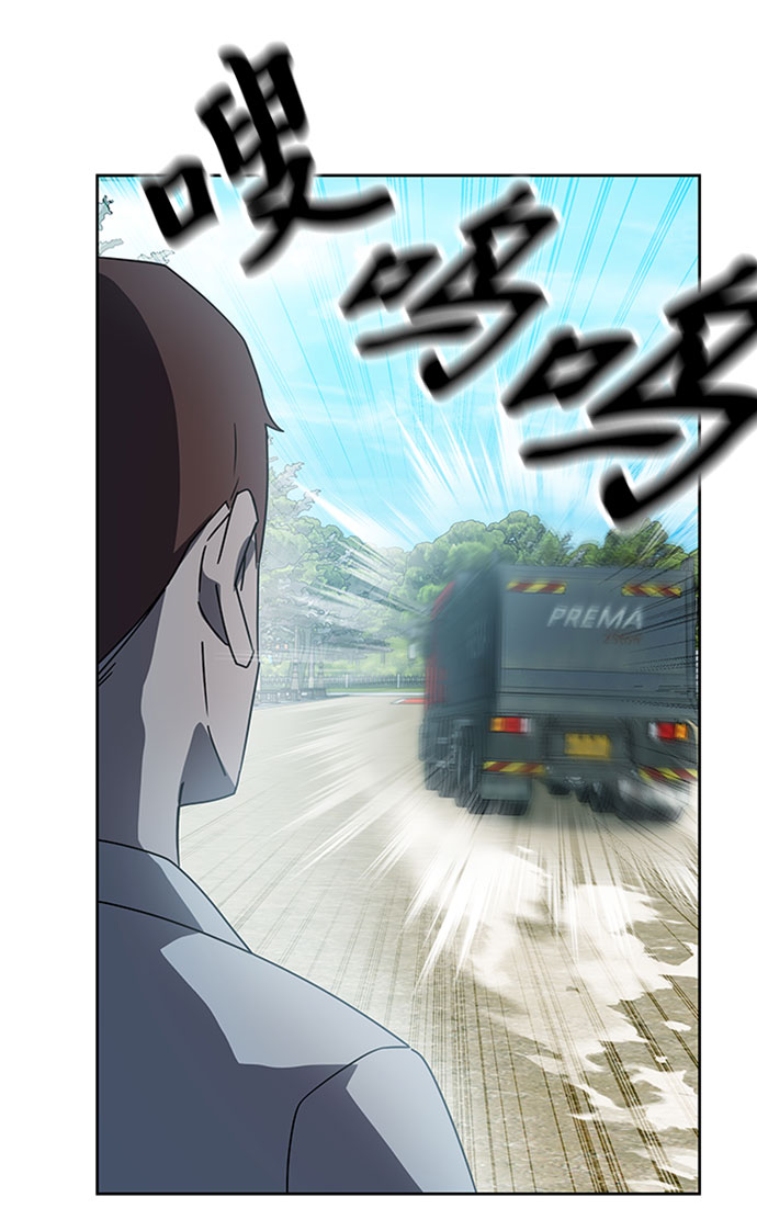 第19话14