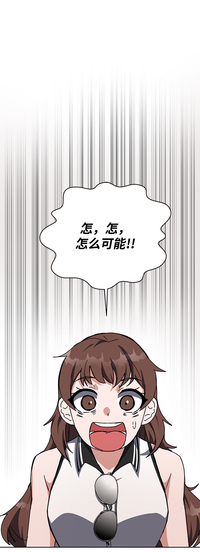 第25话25