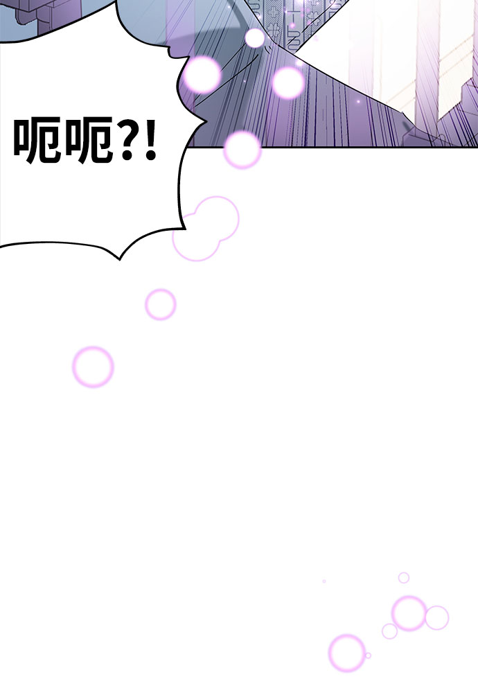 第1话77
