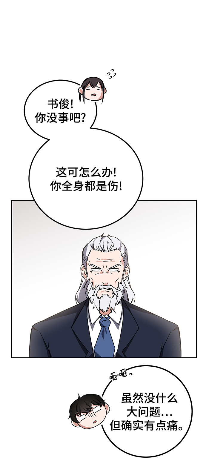 第15话1