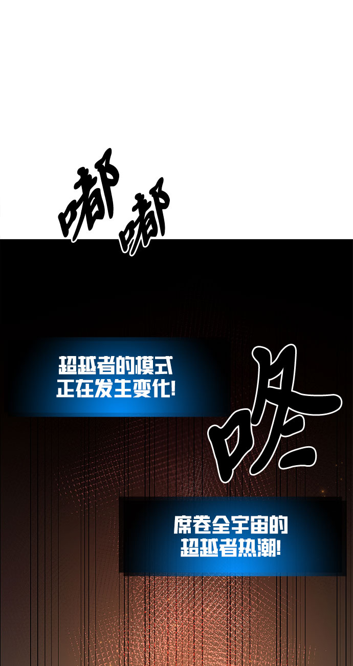第1话19