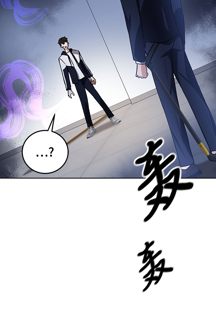 第13话81