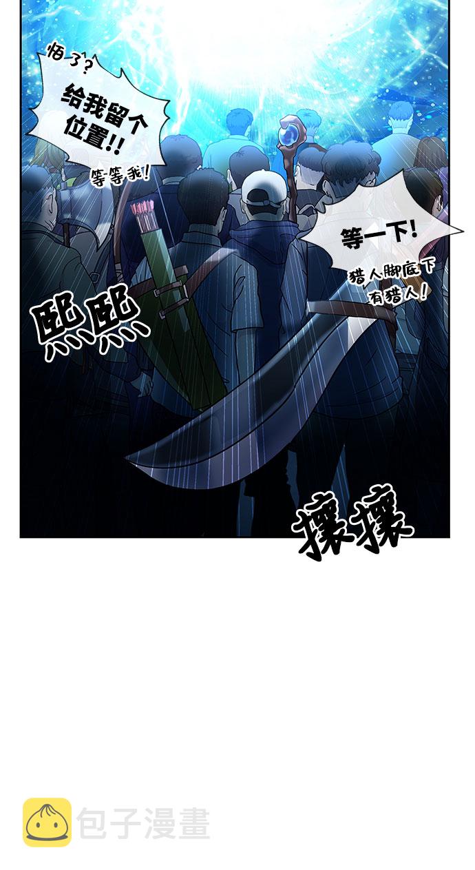 序章20