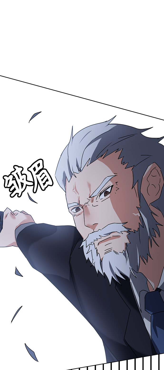 第13话92