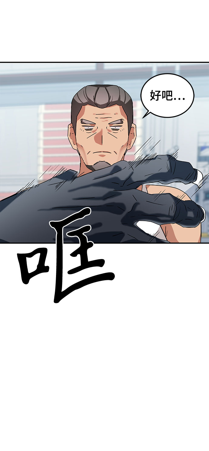 第3话127