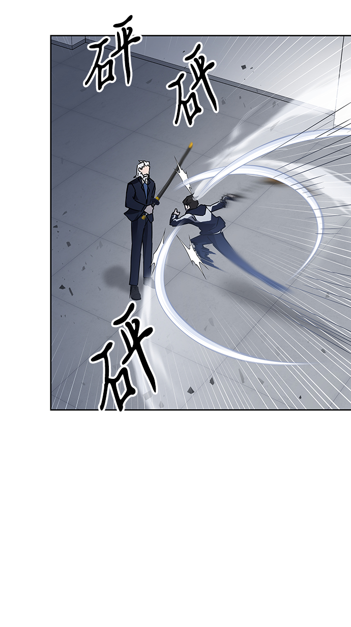第14话69
