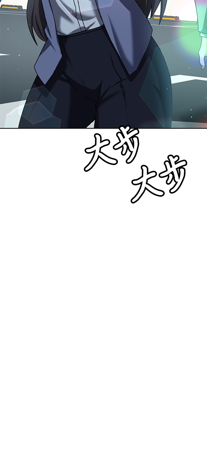 第13话34
