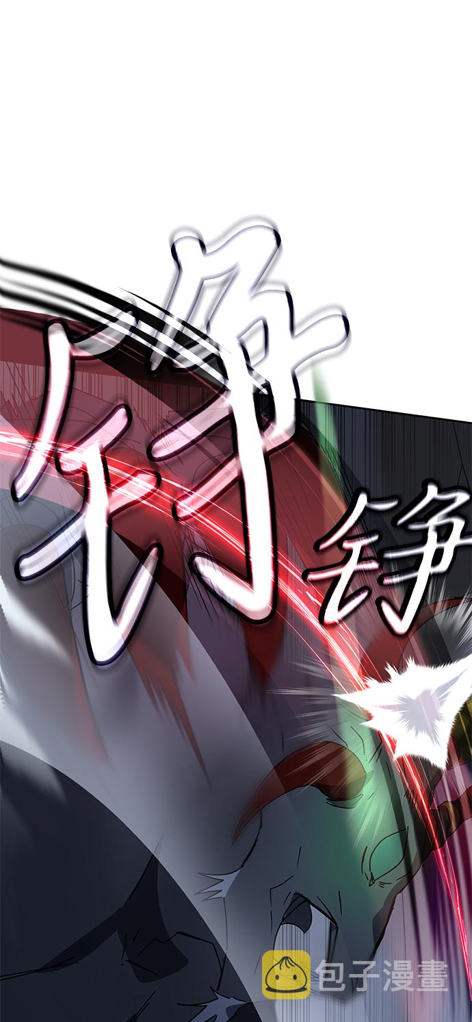 第22话79