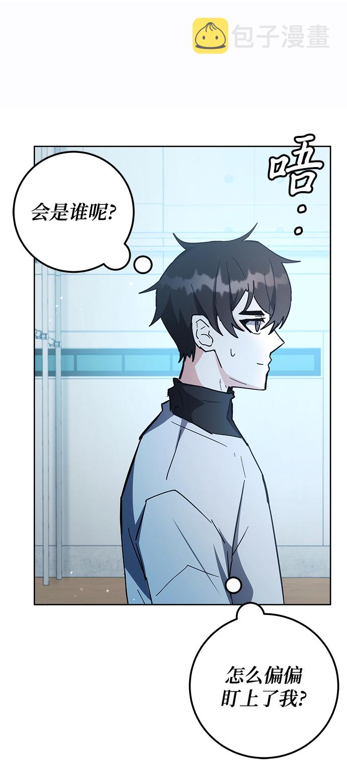 第30话23