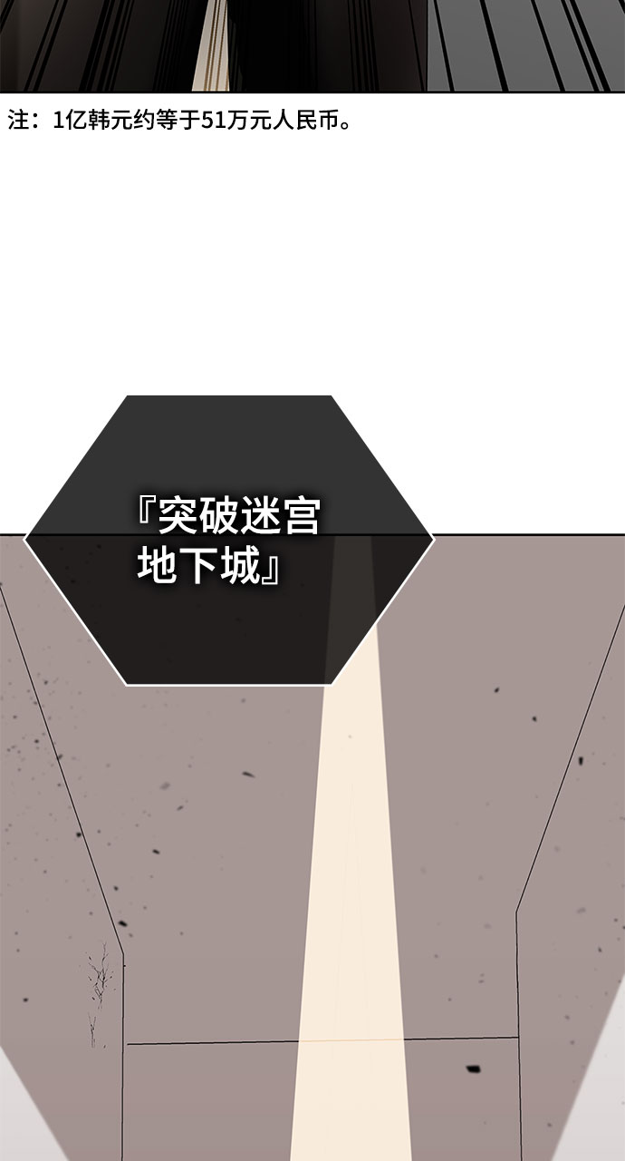 第7话178
