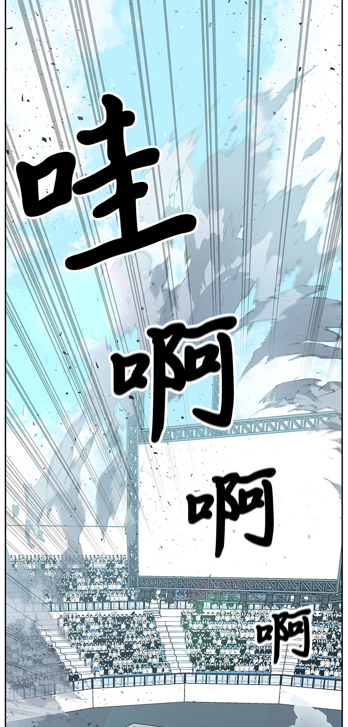 第12话1