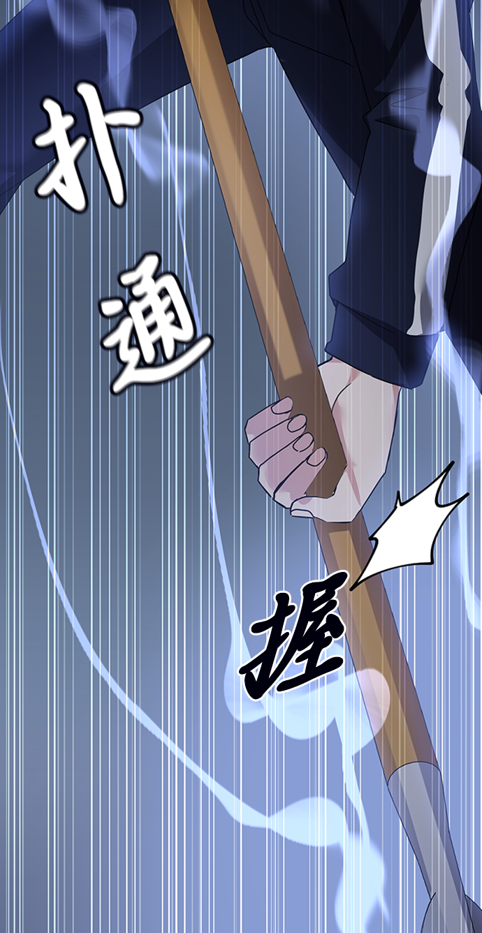 第14话45